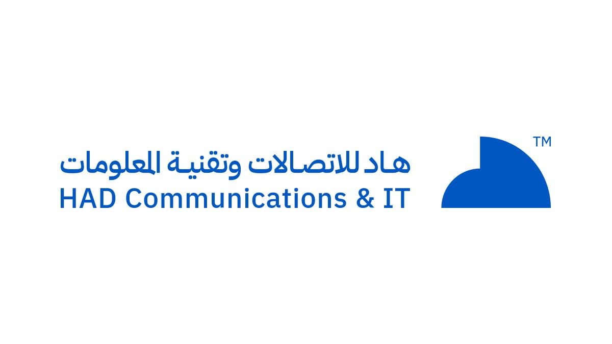 الهوية البصرية الجديدة لشركة هاد بعد إطلاقها في 13 يوليو 2026
