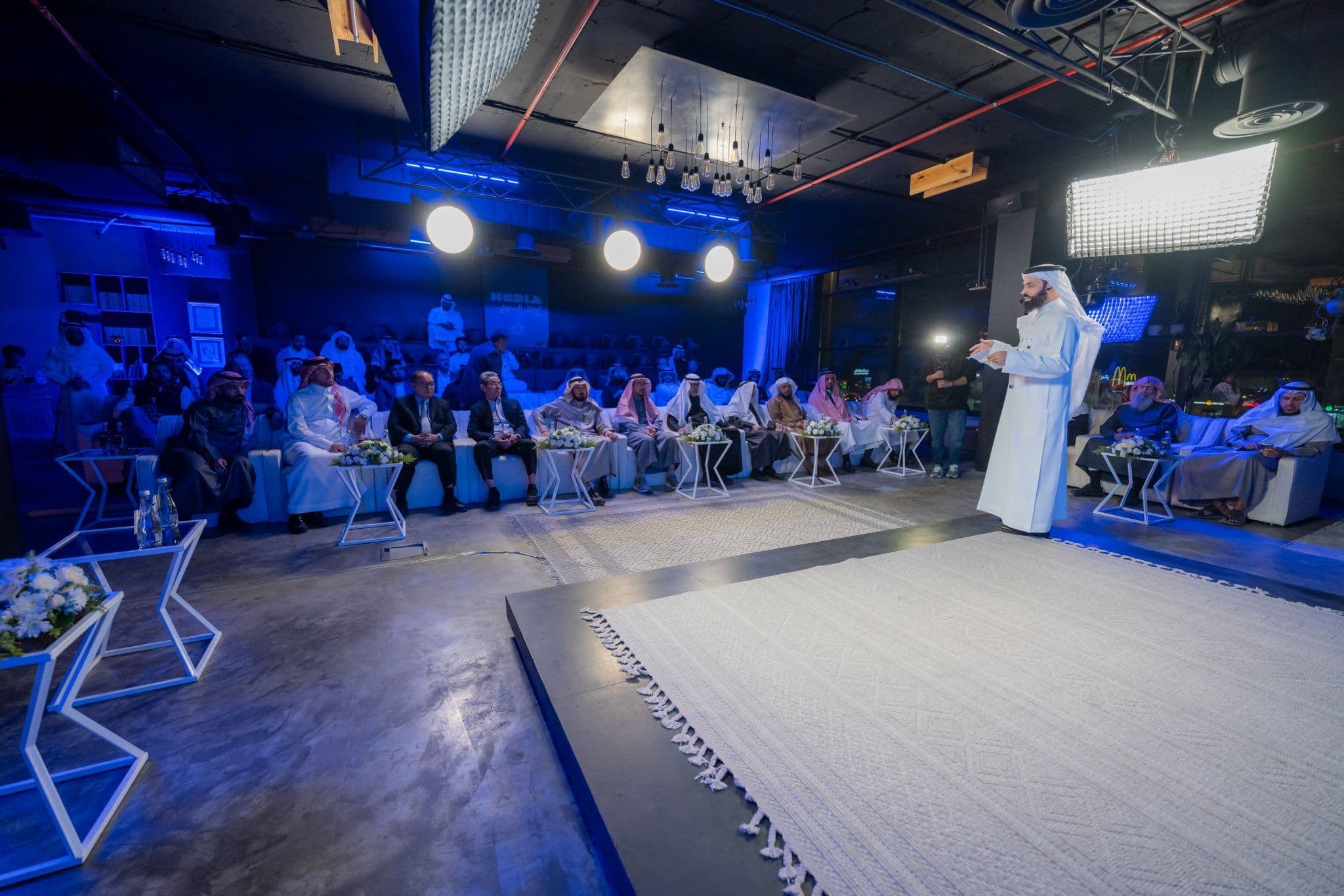 الحفل هاد السنوي 2024