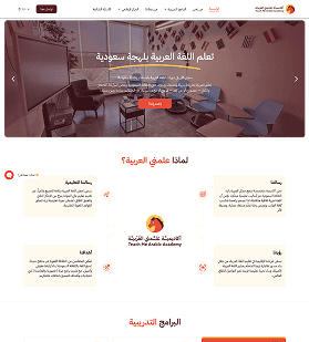 "Teach Me Arabic" Academy