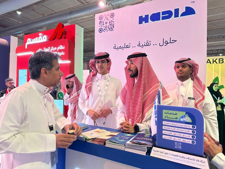 هاد في بيبان 2024: ريادة في تقنيات التعليم وحلول تعليمية مبتكرة