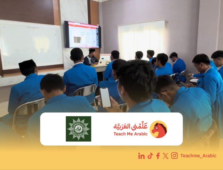 المحمدية-28-768x586