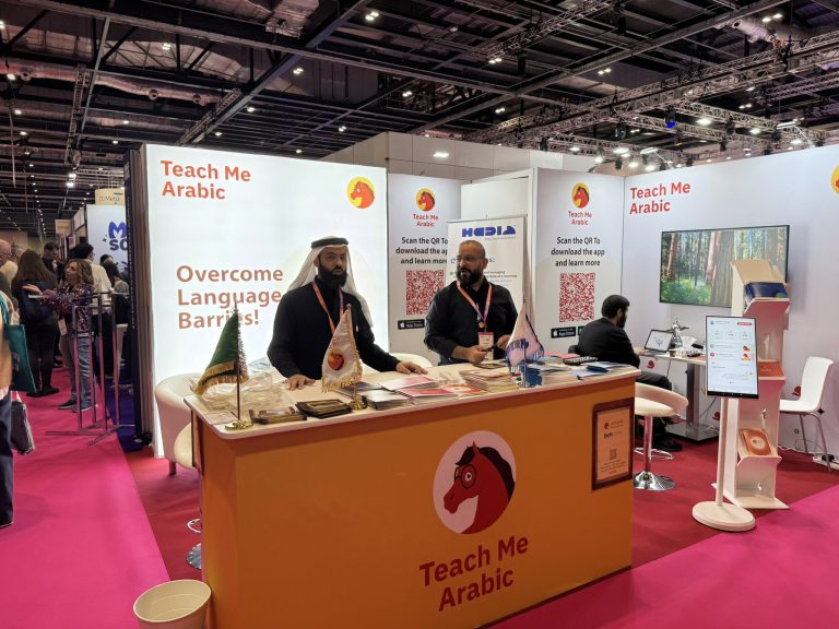 رؤية حول التحولات في التعليم الإلكتروني من خلال #Bett2025
